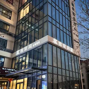 Ketangjian Hotel Xangai